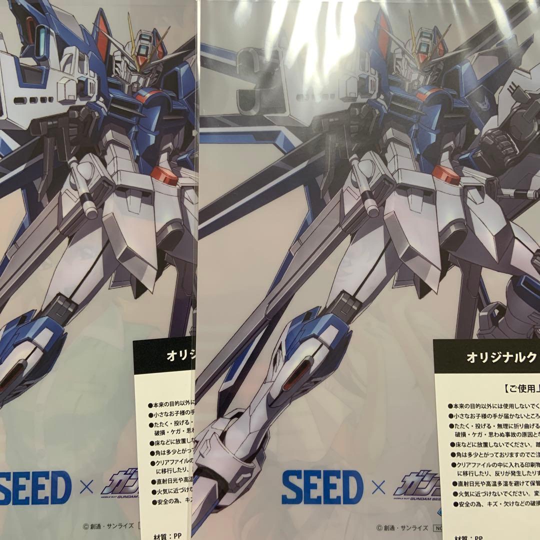 ガンダムSEED シードコンタクト　クリアファイル