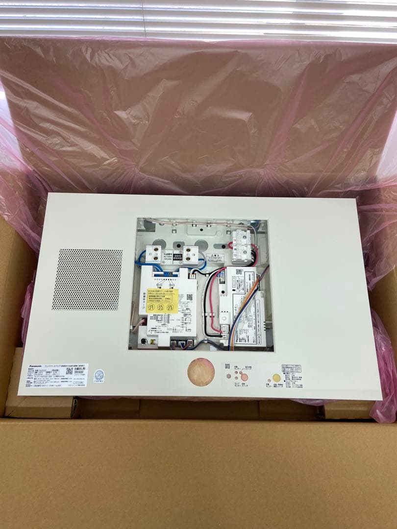 誘導音付点滅形避難口誘導灯片面型