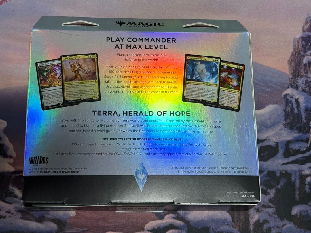 MTG/統率者デッキ/トランスリアニメイト/英/コレクター版/未開封