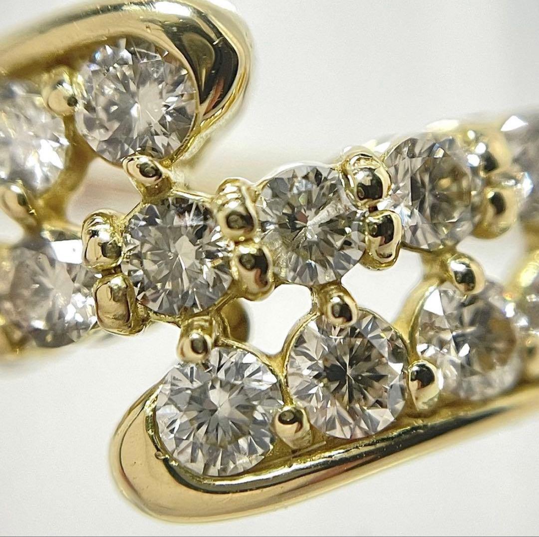 ダイヤ リング ダイヤモンド 0.50ct K18 透かし 指輪 18金 11号