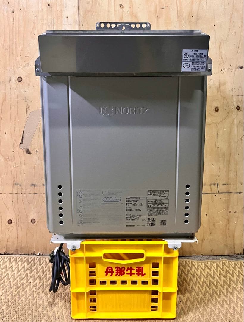 ③ 24年式NORITZノーリツ ガスふろ給湯器 GT-C2472SAW 屋外式