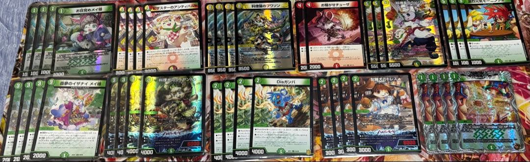 デュエマ引退品まとめ売り