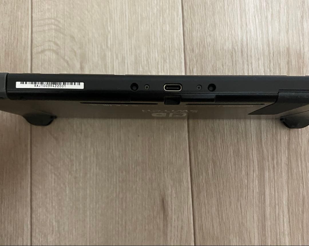 【即日発送】スマブラ エディション Switch 本体 セット