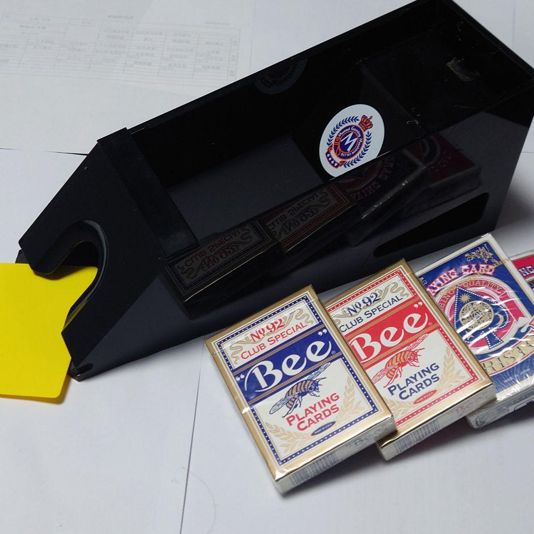 カジノMGMシューター他