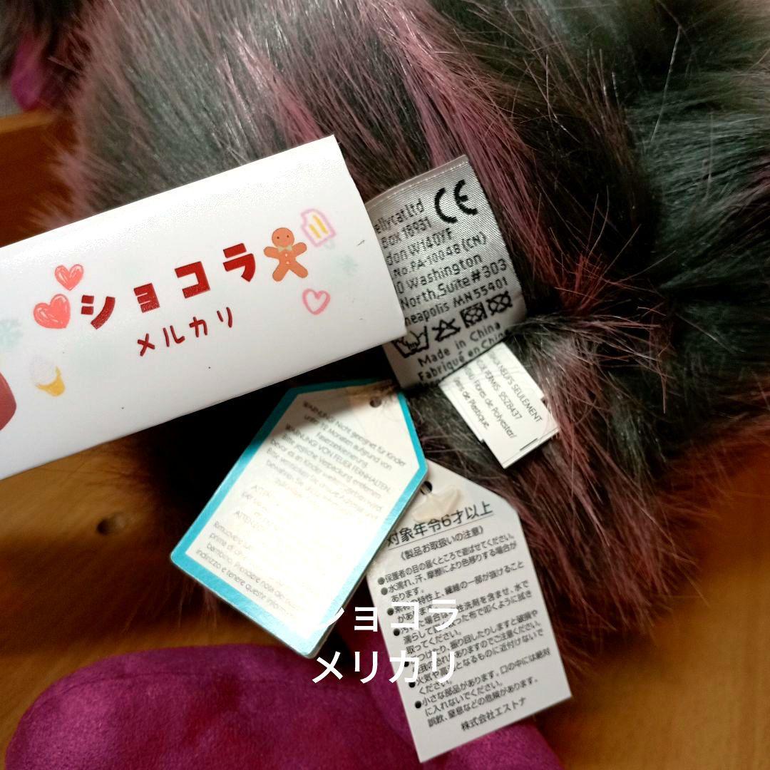  grey pompom ラージ 鳥 絶版 ぬいぐるみ　55cm