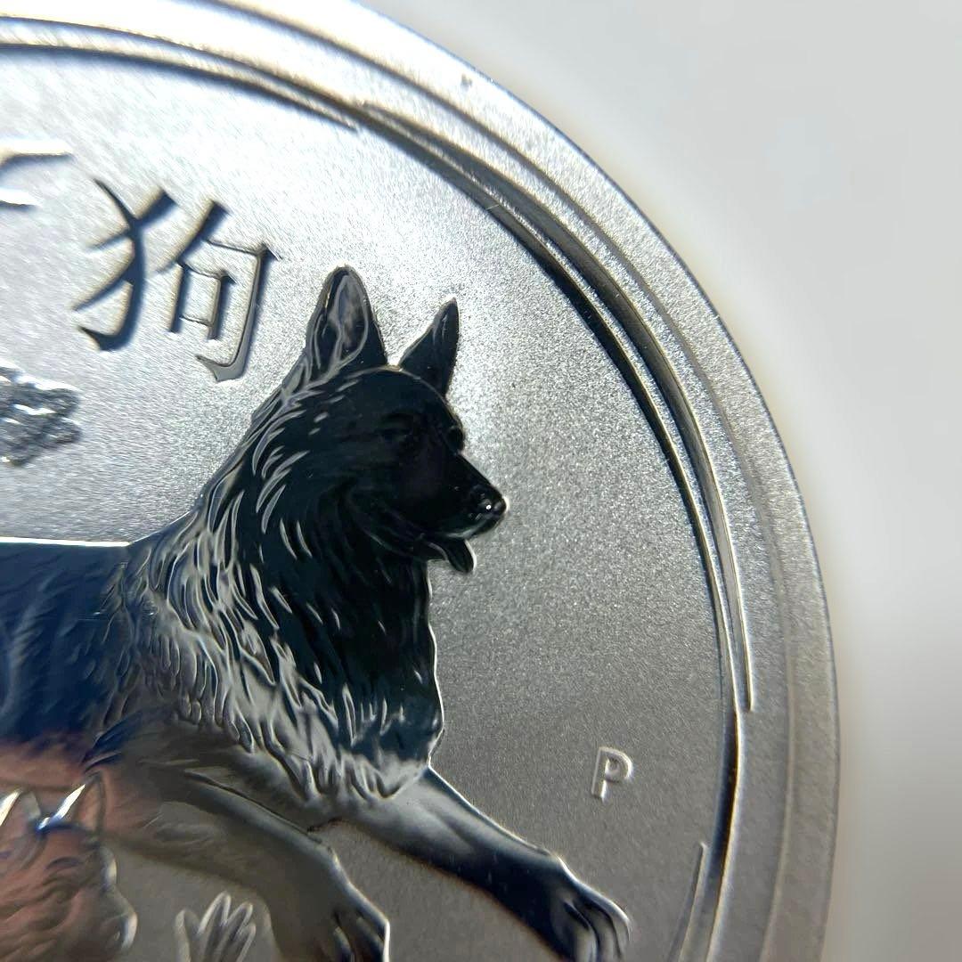 【純銀】オーストラリア干支シリーズ　2018 戌年　1/2oz ①