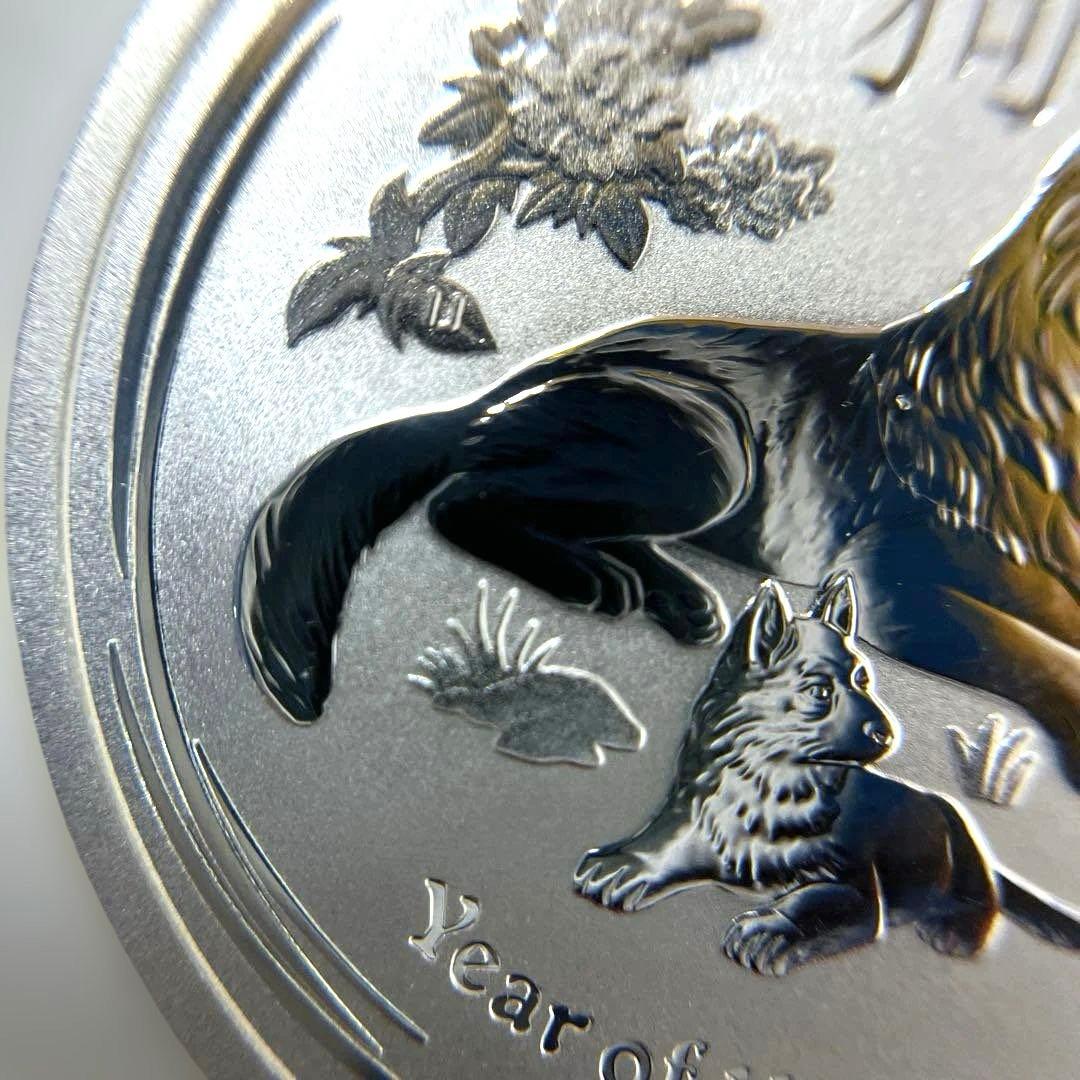 【純銀】オーストラリア干支シリーズ　2018 戌年　1/2oz ①