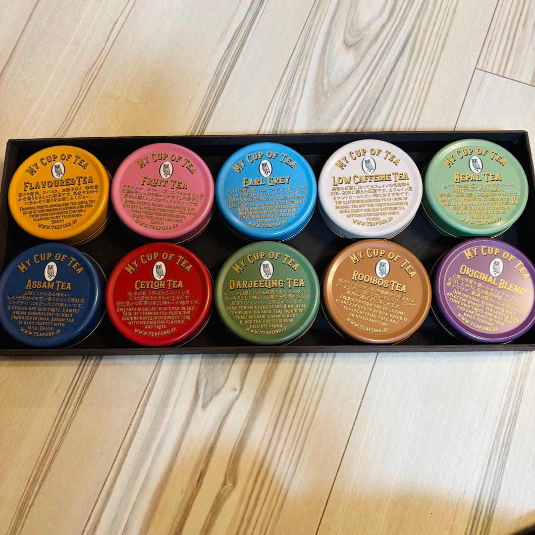 ティーポンド ティーバッグギフトセット