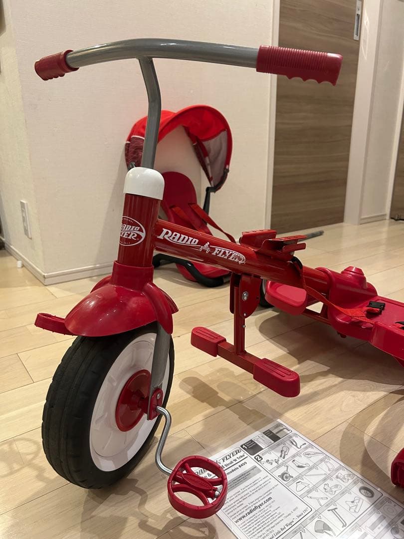 限定値下げ　廃盤品RADIO FLYER 三輪車 赤 2人乗り　ラジオフライヤー