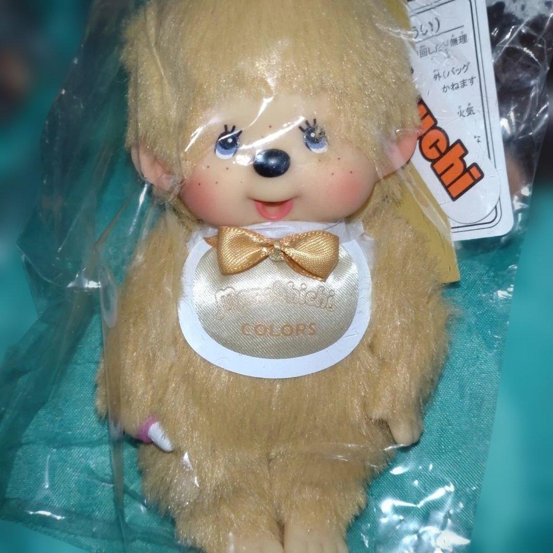 モンチッチ展限定　復刻モンチッチとCOLORSゴールド　キーチェーンぬいぐるみ