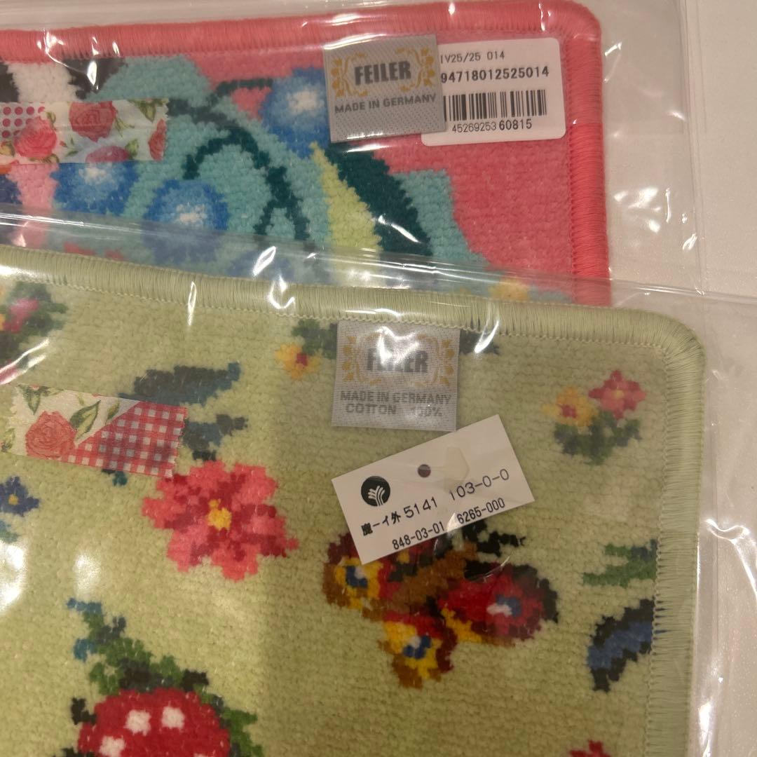 FEILER タオルハンカチ 2枚セット