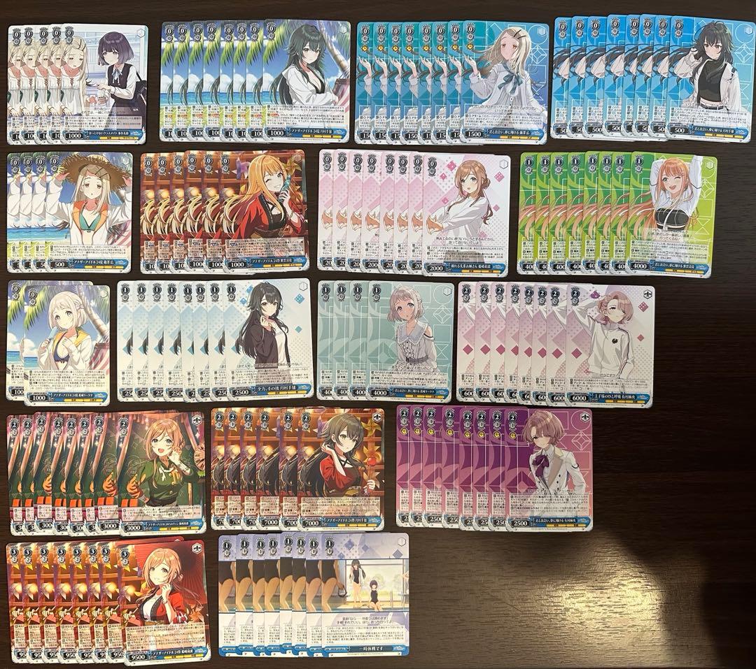 ヴァイス 学園マス デッキ4つ 調整パーツおまけつき