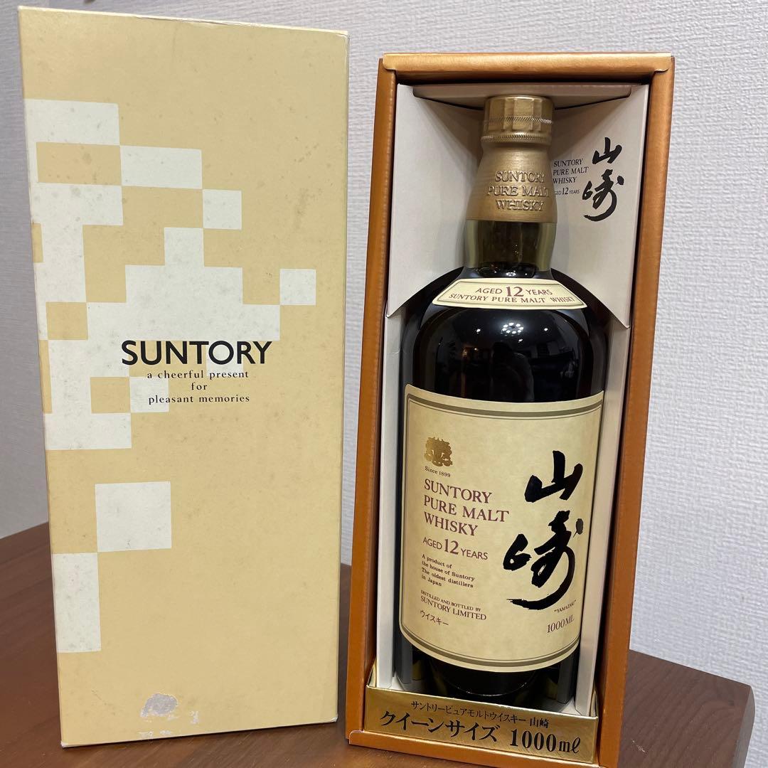 サントリーピュアモルトウイスキー　山崎12年　1000ml 箱付き　未開封