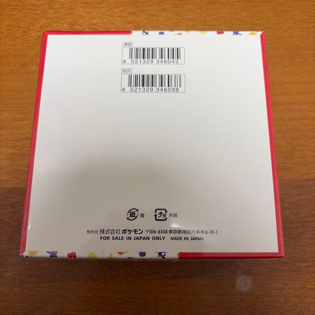 ポケモンカード 151 BOX シュリンク付き