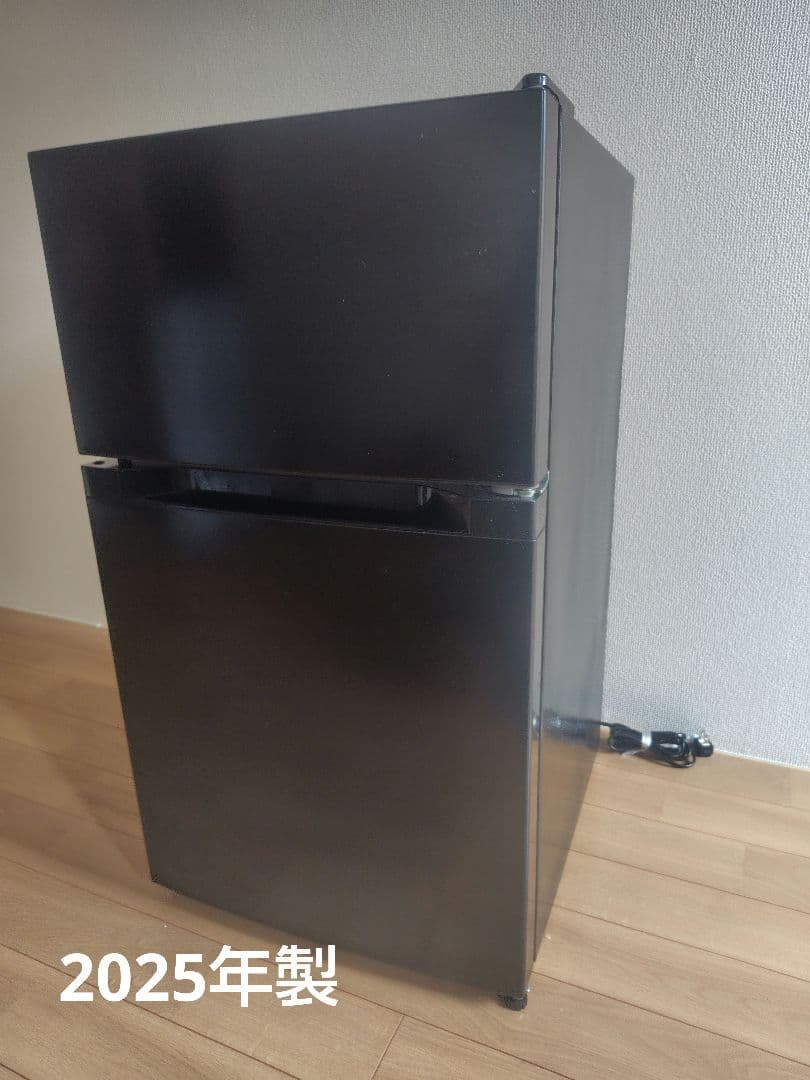 【引取限定】アイリスオーヤマ ブラック 冷蔵庫 冷凍庫