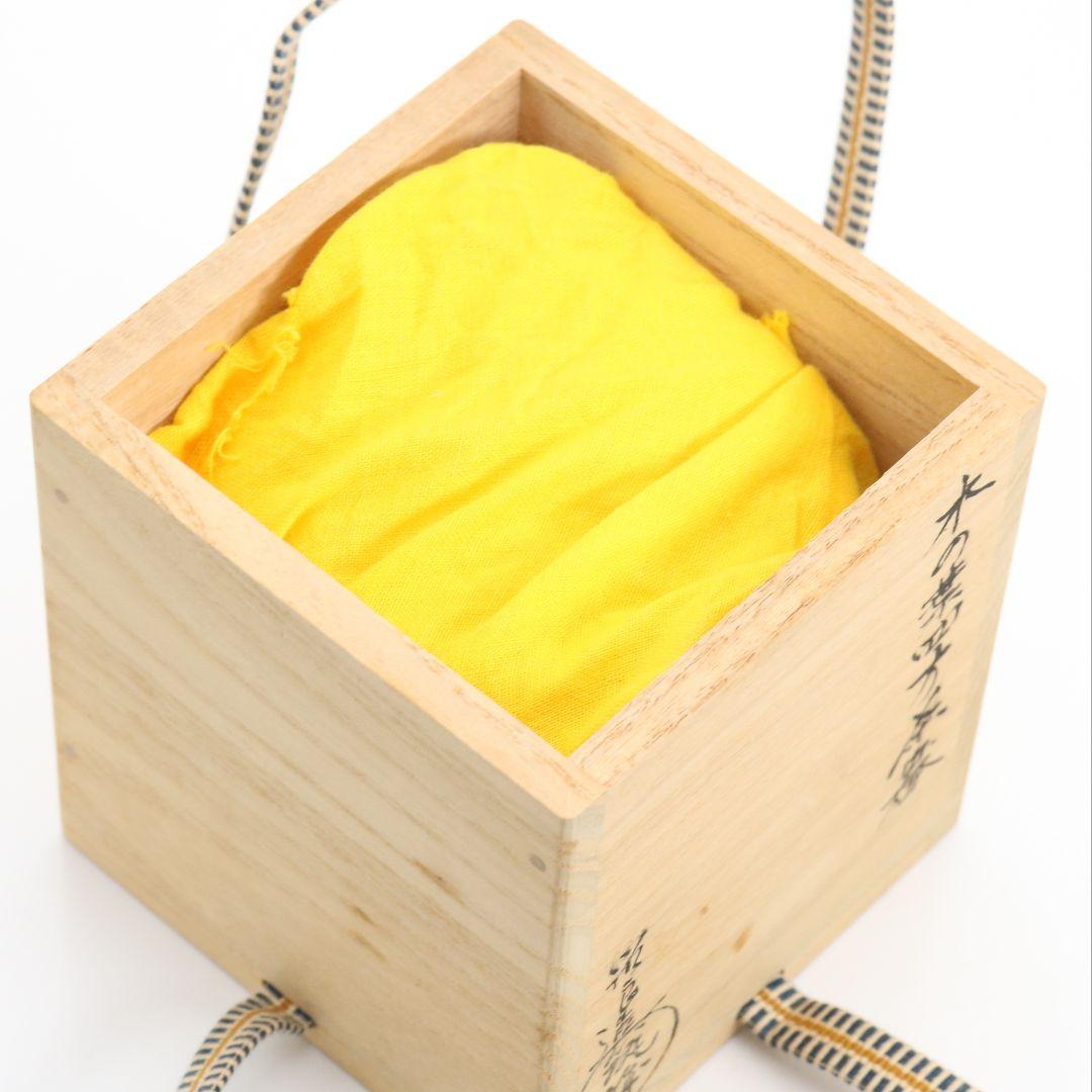 筑城筑良作 木の葉四方 薄茶器 茶道具 共箱　V926