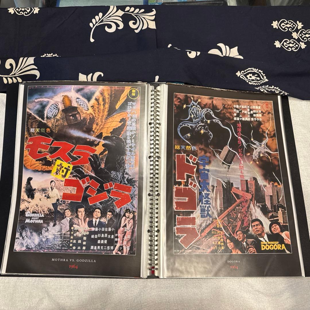 東宝特撮映画　55枚　A3サイズ　デアゴスティーニ付録冊子ポスターセット　ゴジラ
