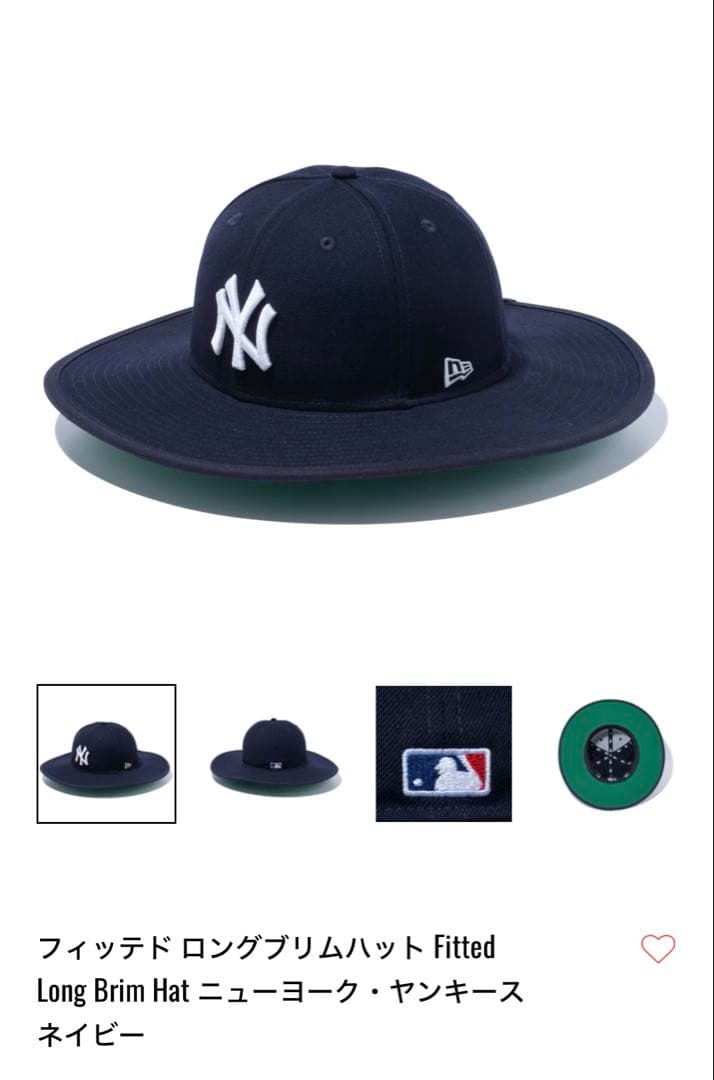 フィッテド ロングブリムハット7 1/3