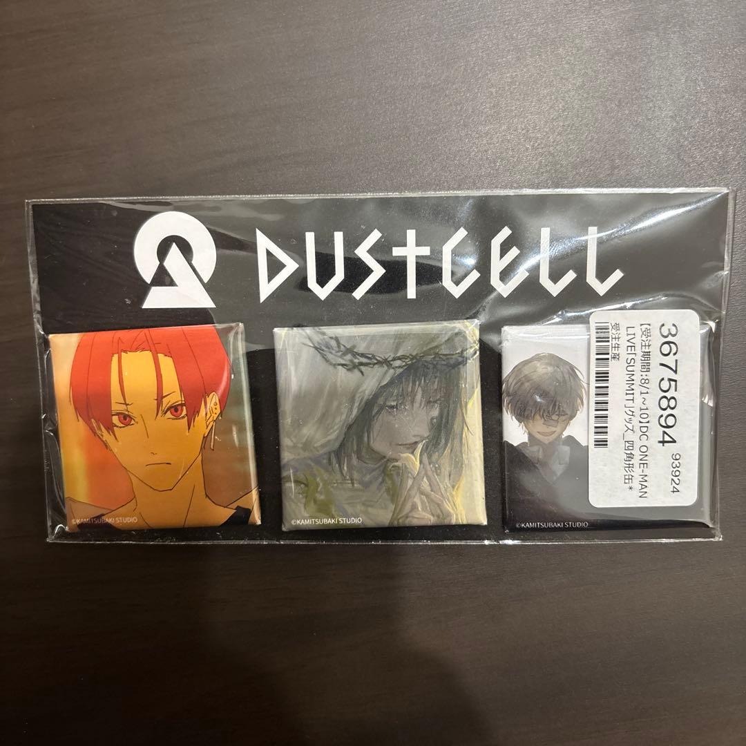 DUSTCELL SUMMIT アルバム グッズセット 初回限定盤 開封済み含む