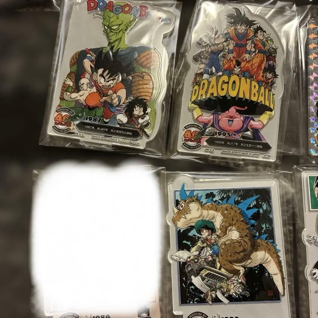 ドラゴンボール40th一番くじF賞18点