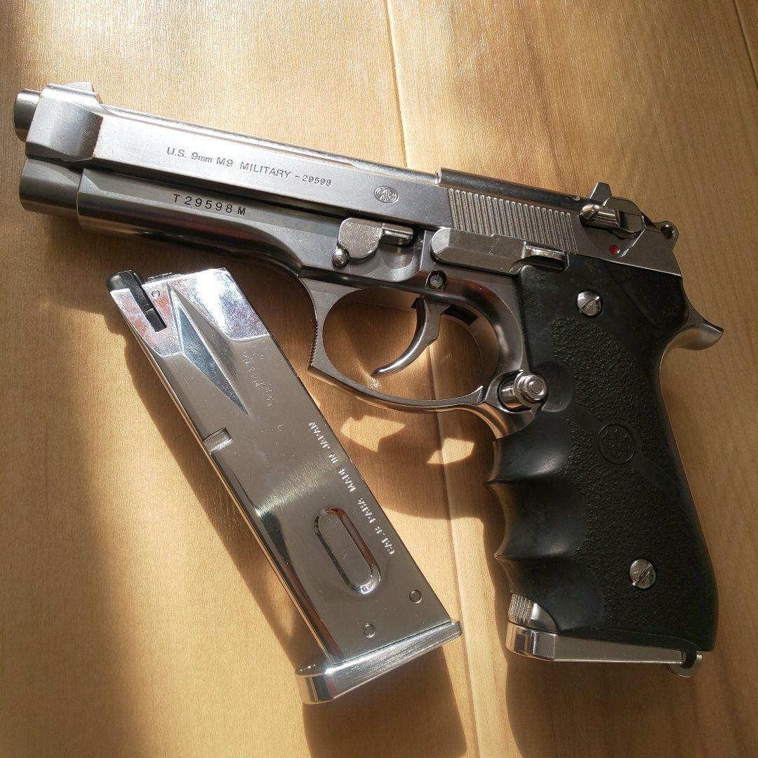 東京マルイ 92F ミリタリー クロームステンレス ガスブローバック ハンドガン