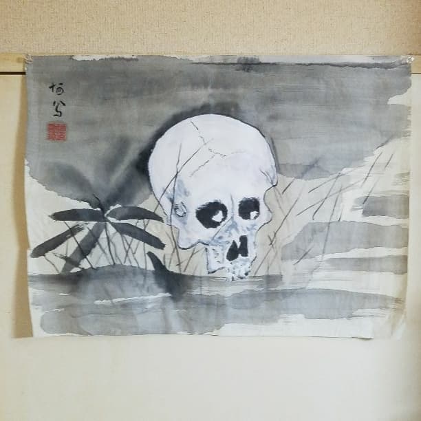 値下げ❗竹内栖鳳　野晒し　紙本　肉筆　捲り