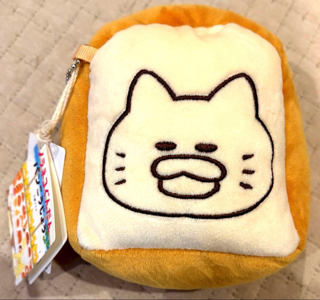 ノラネコぐんだんグッズまとめ売り