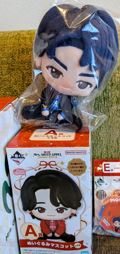 一番くじ Mrs. GREEN APPLE セット