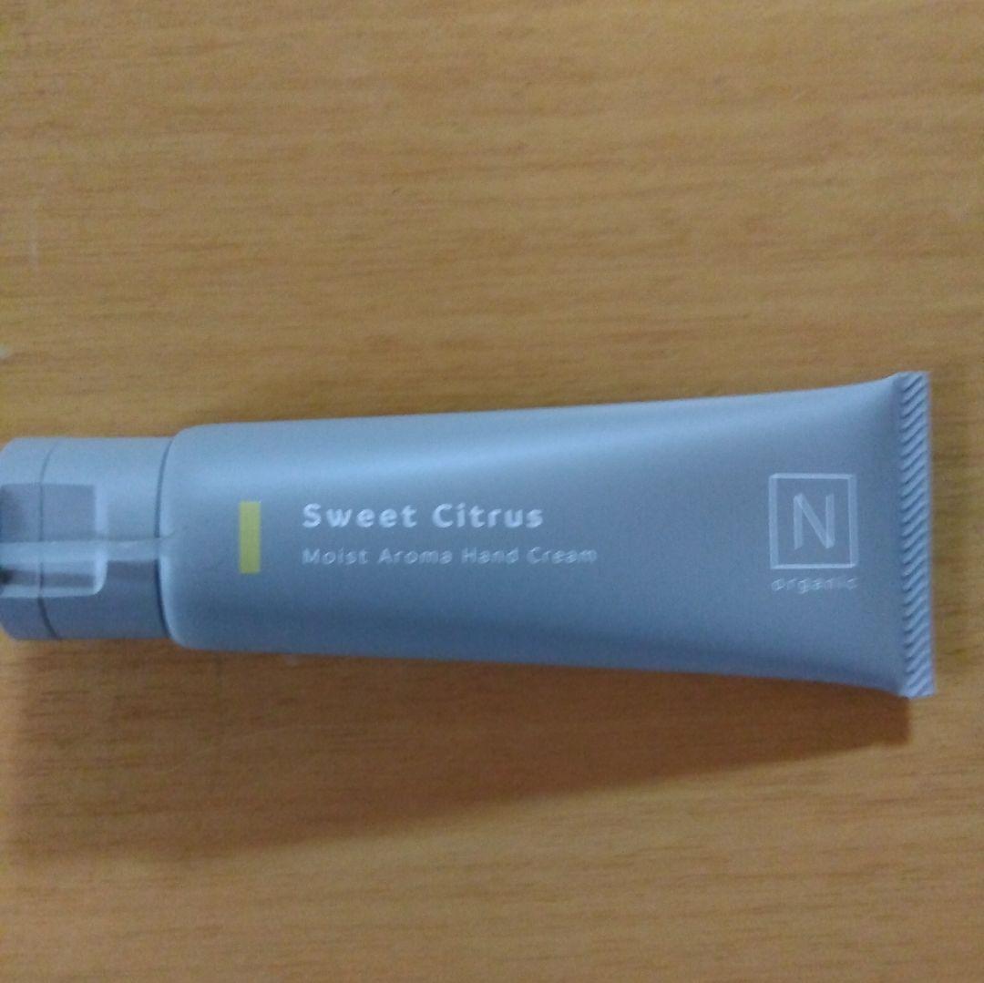 N organic Bright ブライト　美白エイジングケア 8点セット