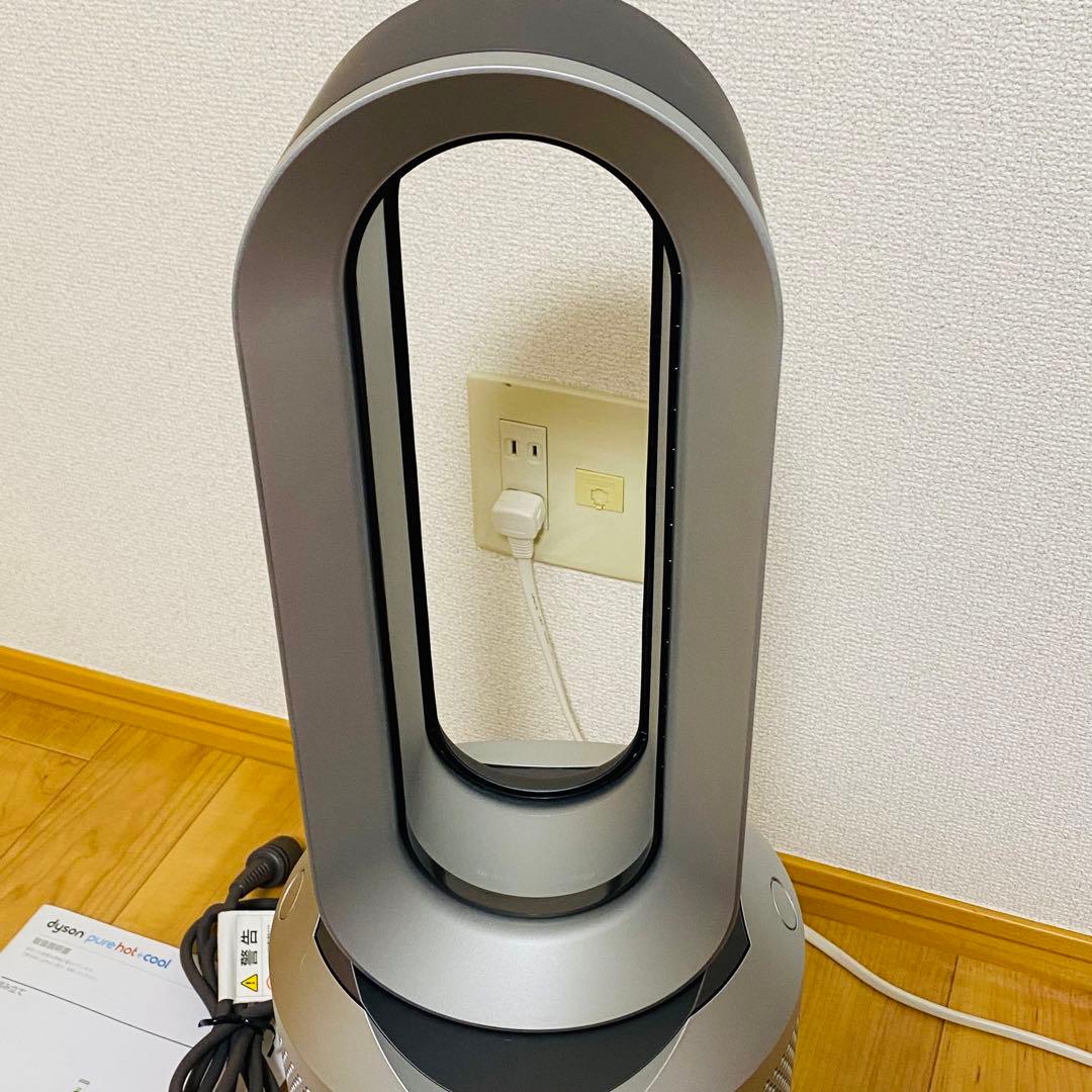 極美品✨dysonHot＋Cool空気清浄機能付ファンヒーター Hh00