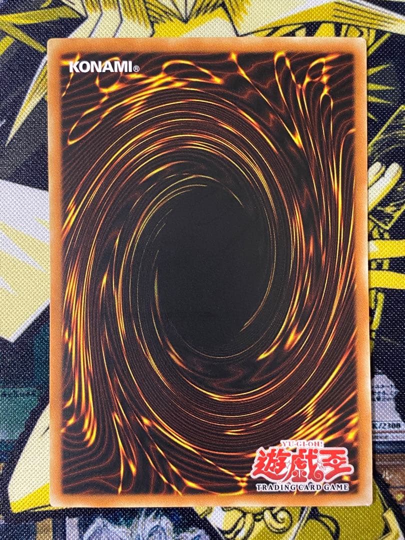 遊戯王 青眼の白龍 旧アジア版 ウルトラ アンリミテッド SDK ①