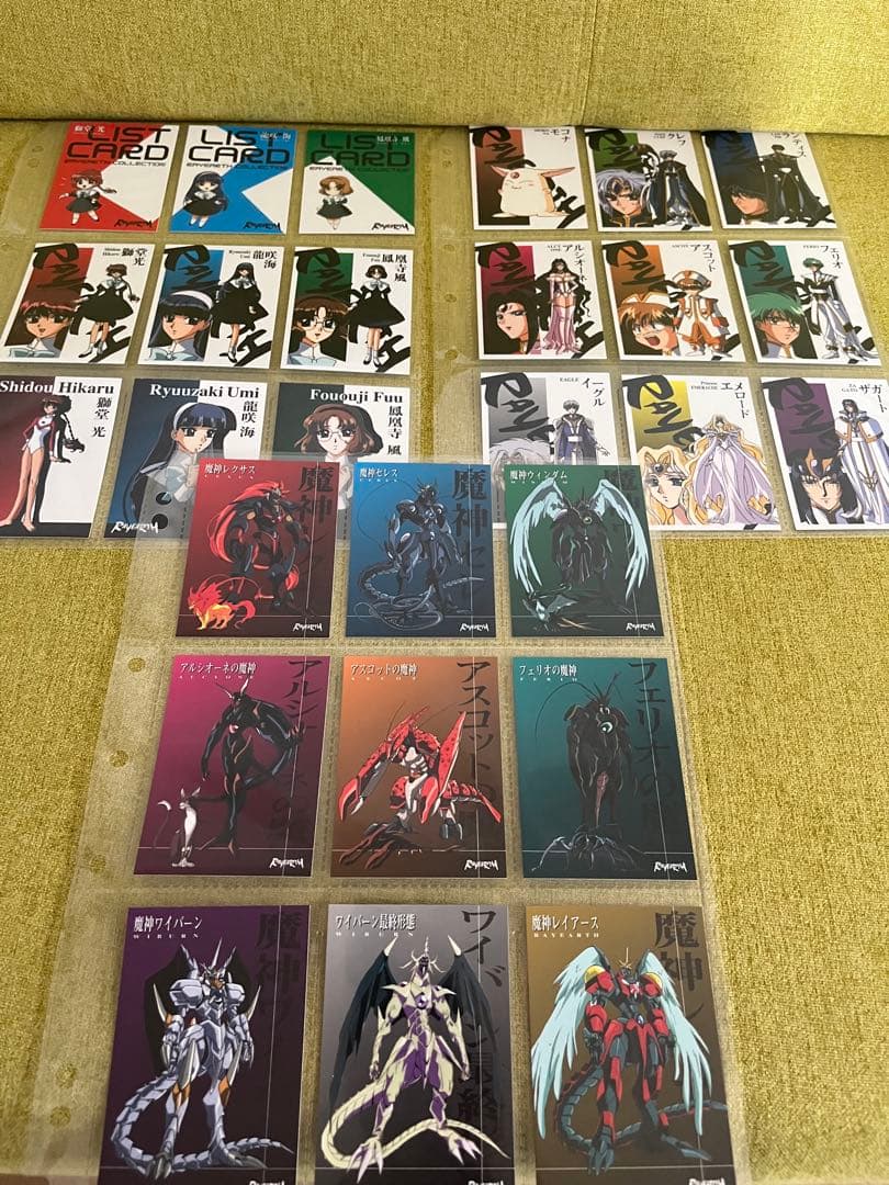 レイアースOVA版　コレクションカード　カードダス　コンプ　90枚