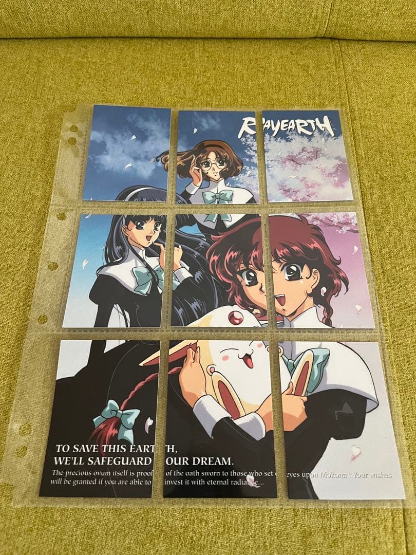 レイアースOVA版　コレクションカード　カードダス　コンプ　90枚