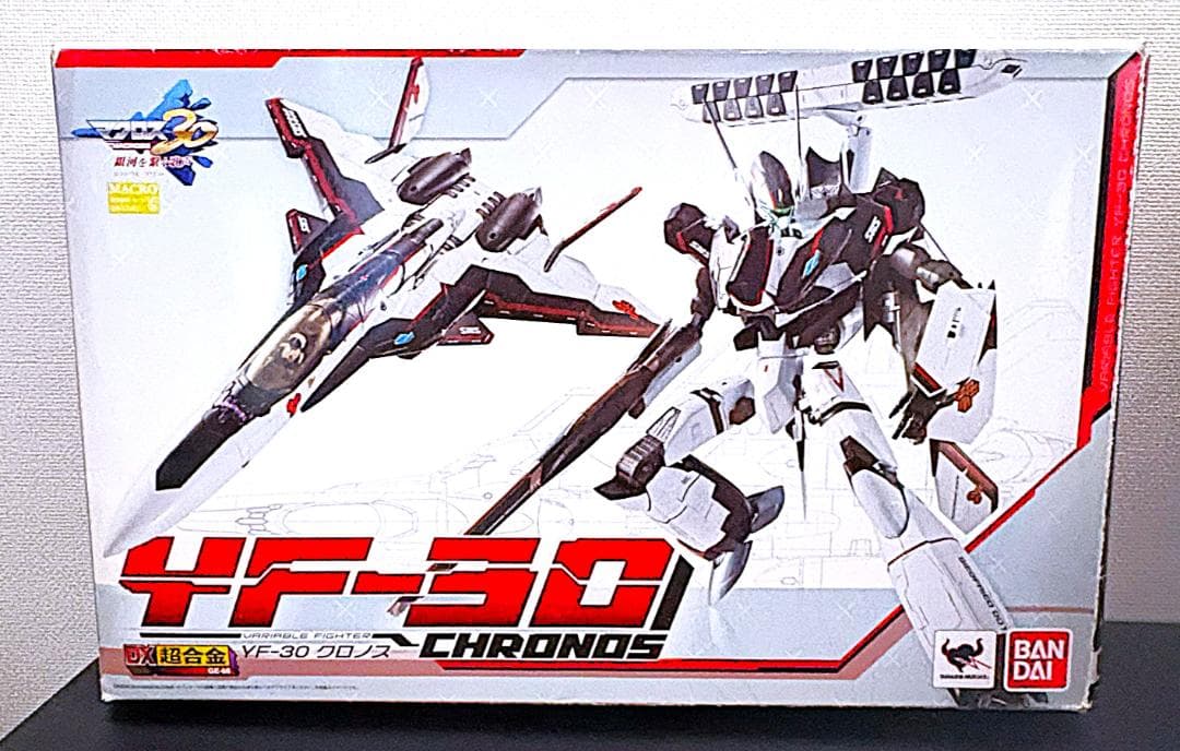 DX超合金 YF-30 クロノス バンダイ