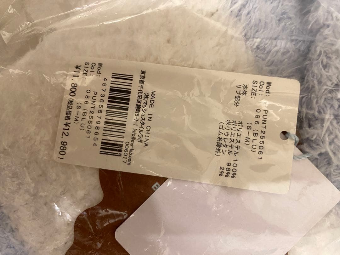 【PEANUTS】【UNISEX】オリジナルアート ジャガードパーカ