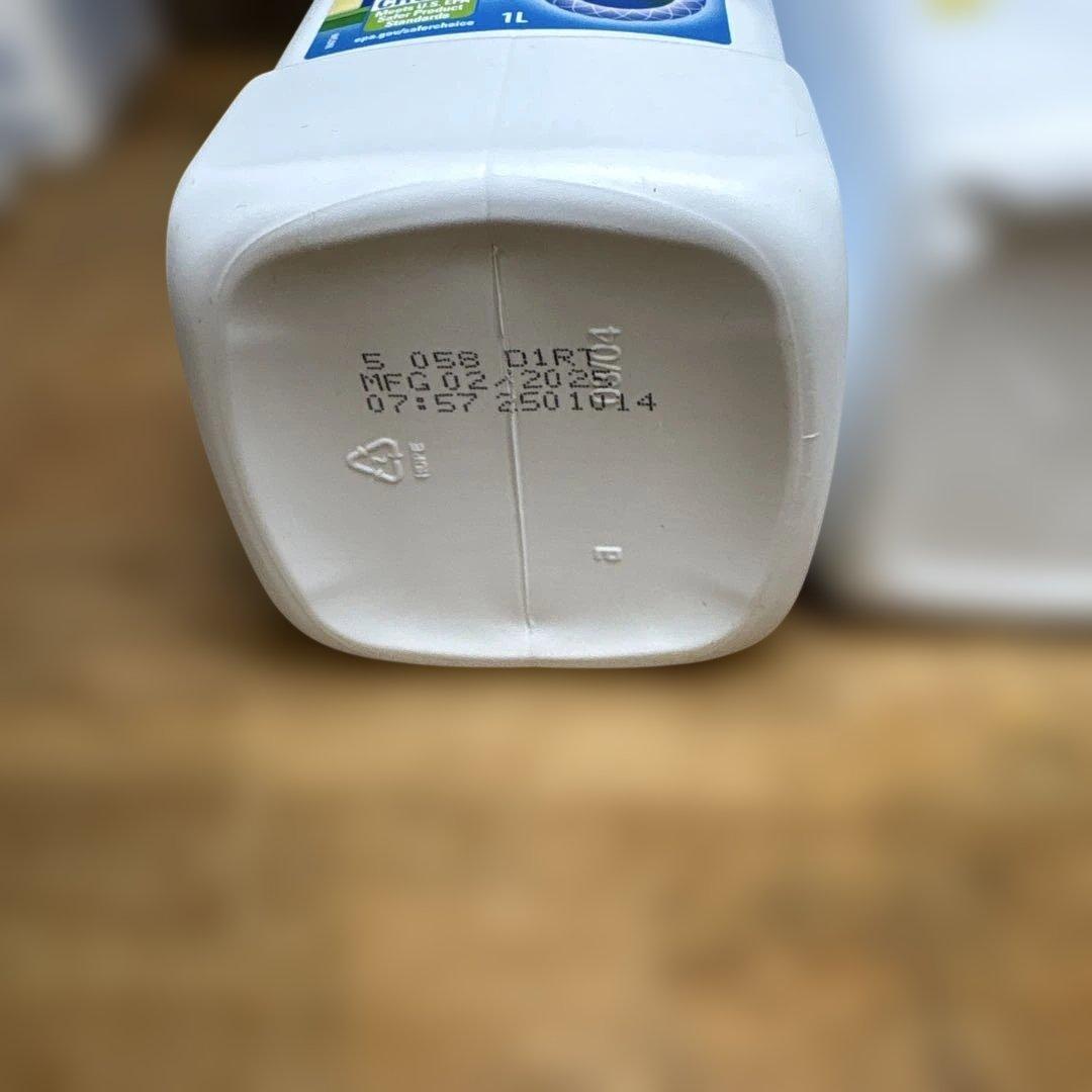 Amway  SA8 洗剤 セット