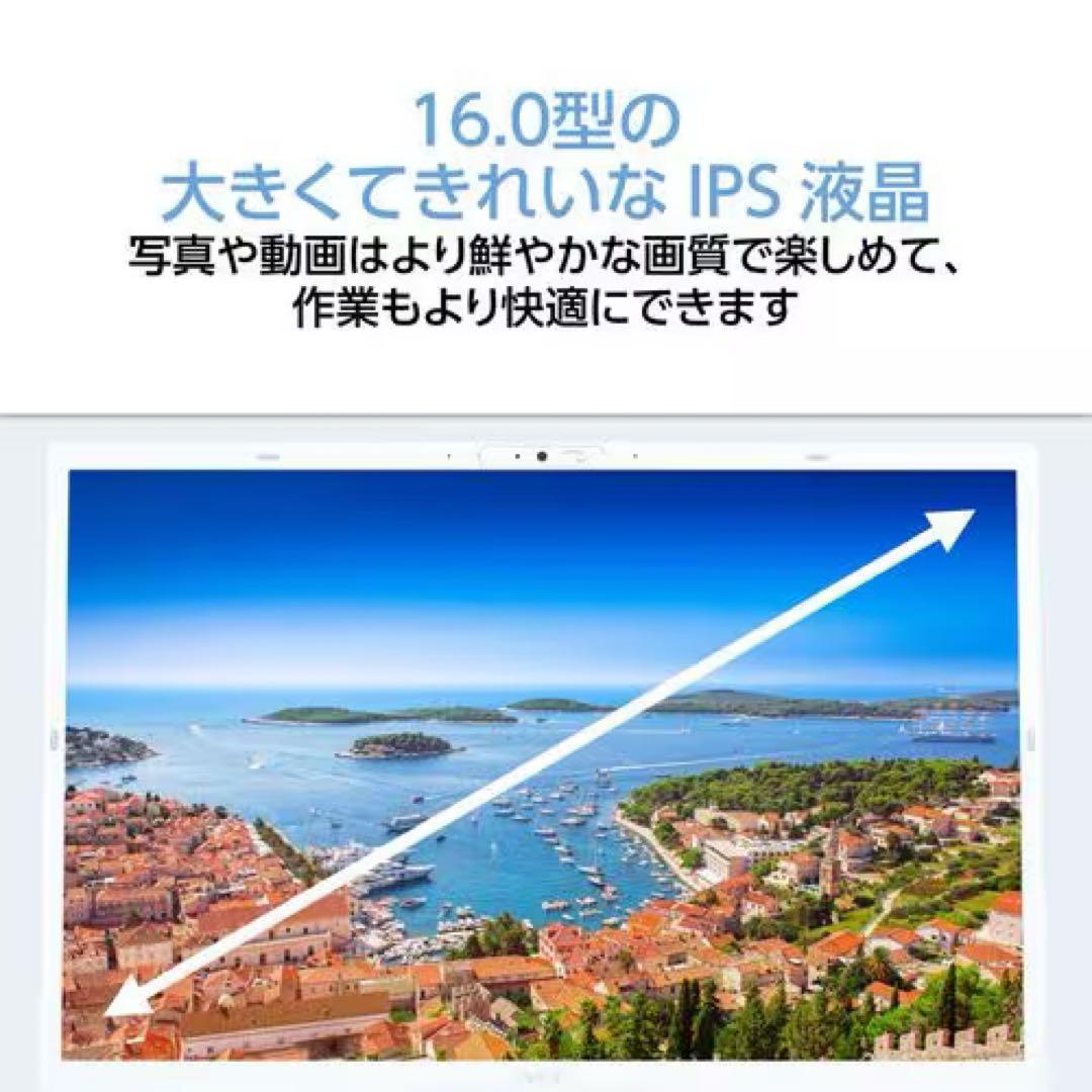 lavie n16 ノートパソコン　オリーブグリーン