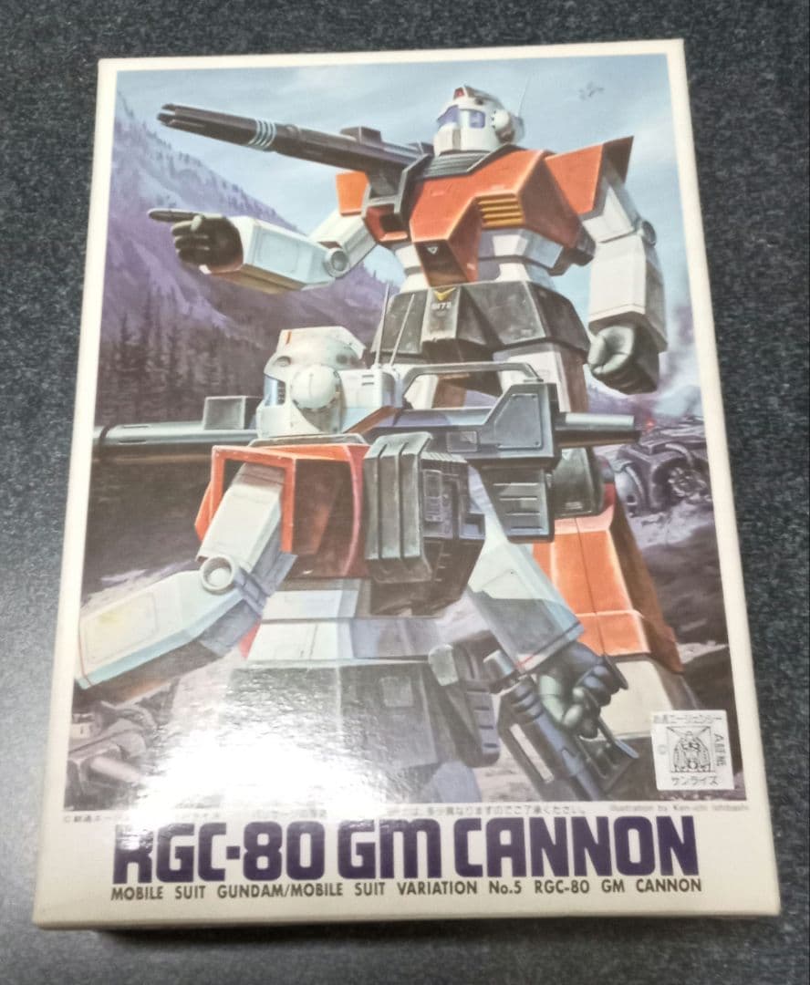 MSV　4点セット　ザクデザートタイプ　ジムキャノン　ジムスナイパーカスタム