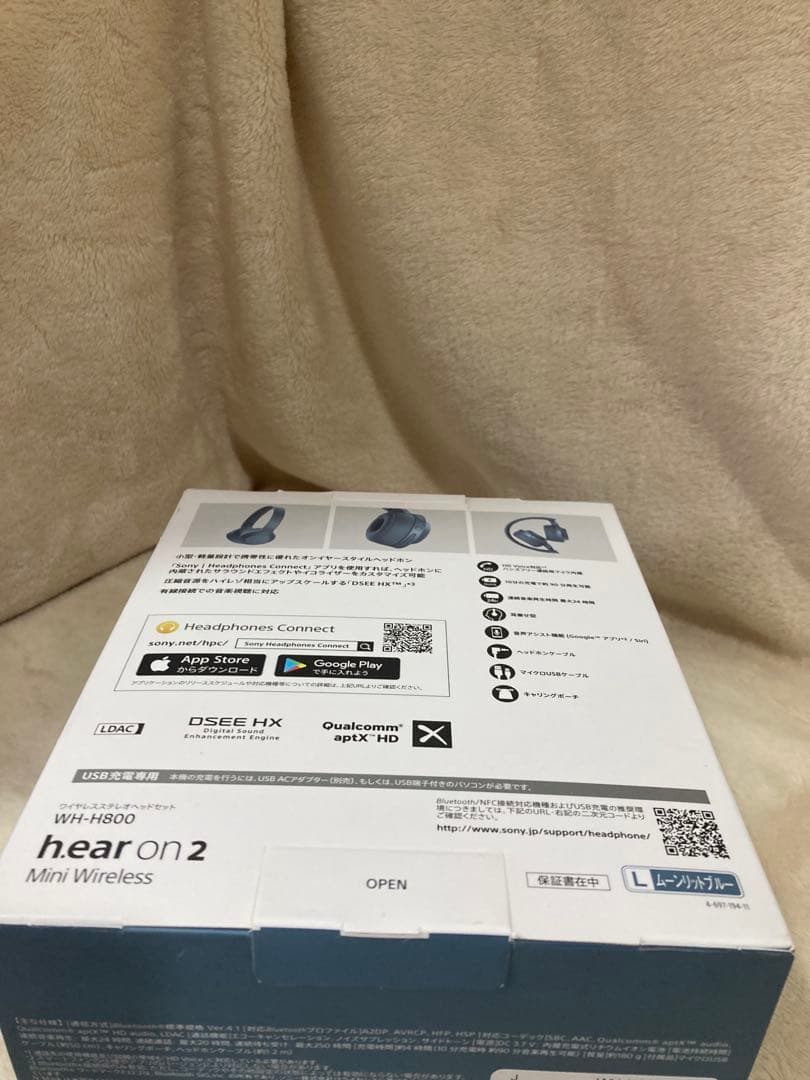 SONY hear on 2 WH-H800ワイヤレスヘッドホン