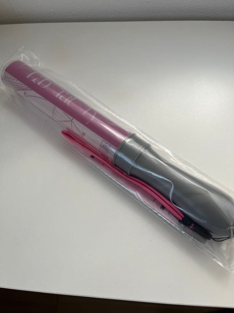 新品未開封！原因は自分にある。ペンライトver.5 桜木雅哉　2本セット！