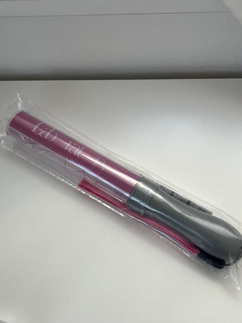 新品未開封！原因は自分にある。ペンライトver.5 桜木雅哉　2本セット！