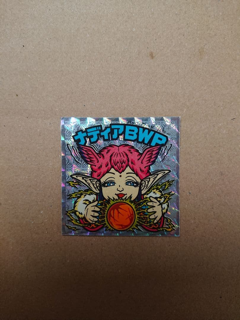 吉田綾乃クリスティー N46MODE 直筆サイン入りチェキ