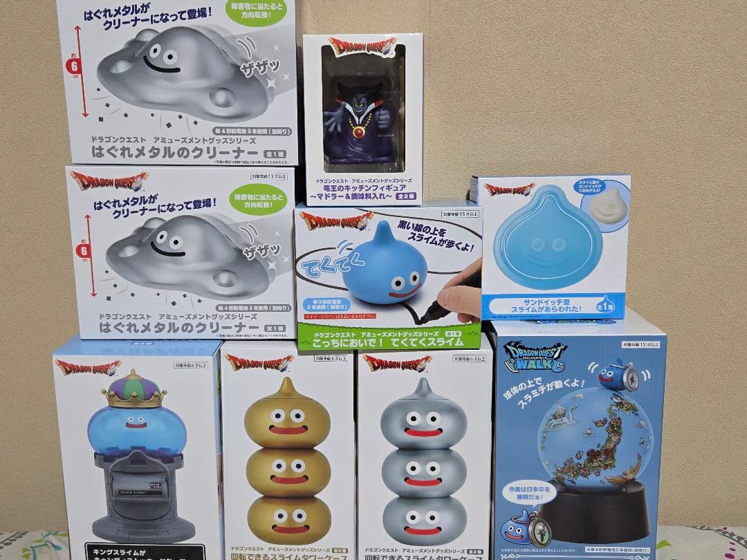 【新品】★ドラゴンクエスト プライズ景品　9個セット★