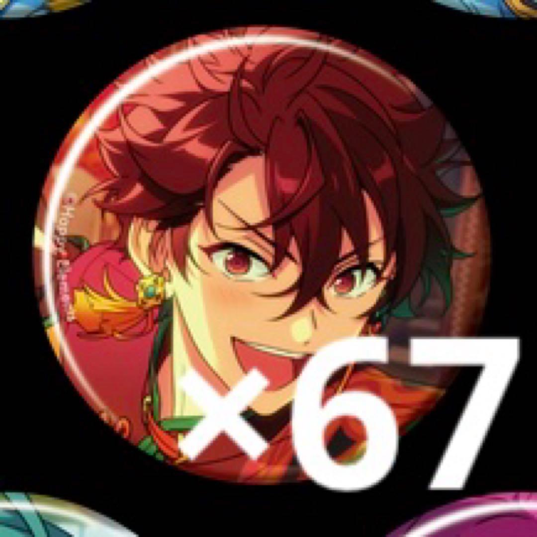 【あんスタ】守沢千秋 イベコレ 缶バッジ 2024