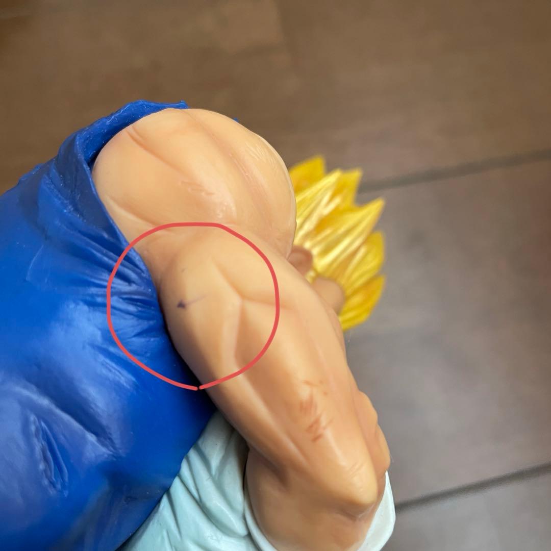 ドラゴンボールZ Grandista グランディスタ 魔神ベジータ　箱無し