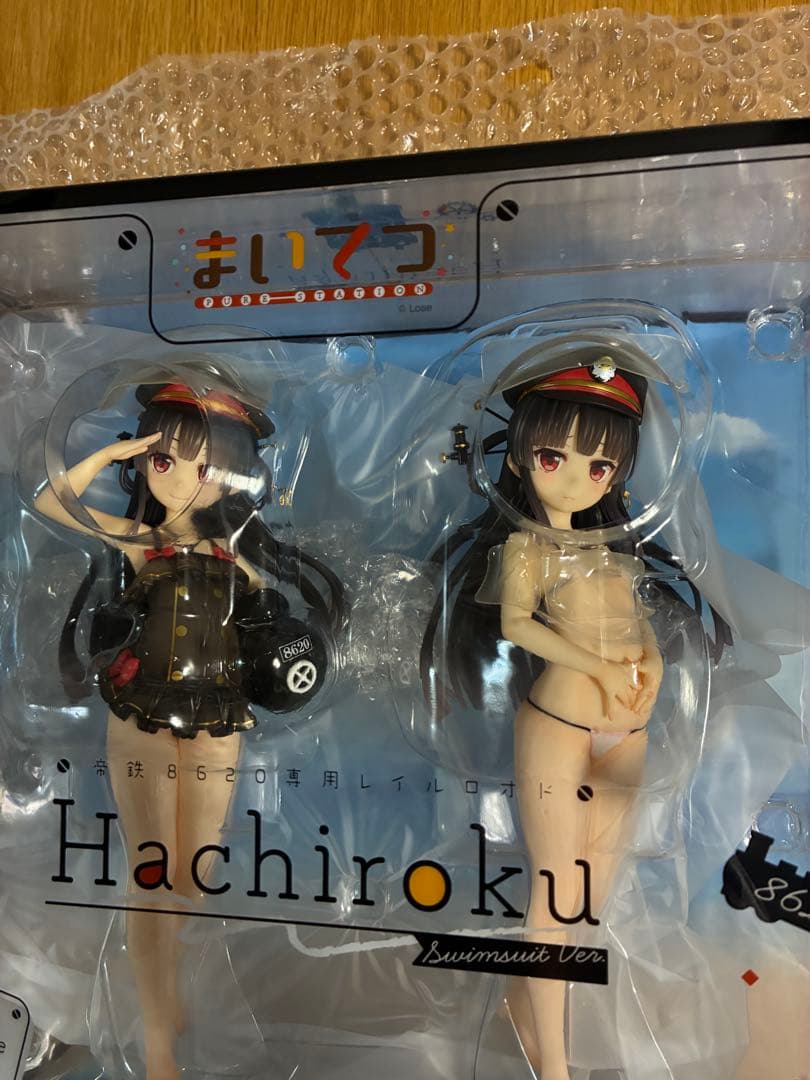 【新品未開封】まいてつ ハチロク 水着Ver. フィギュア　アルター