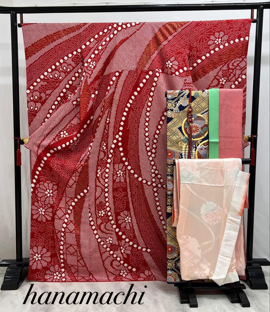 総絞り　振り袖　フルセット　別誂長襦袢付　金彩加工　そごう　成人式　633