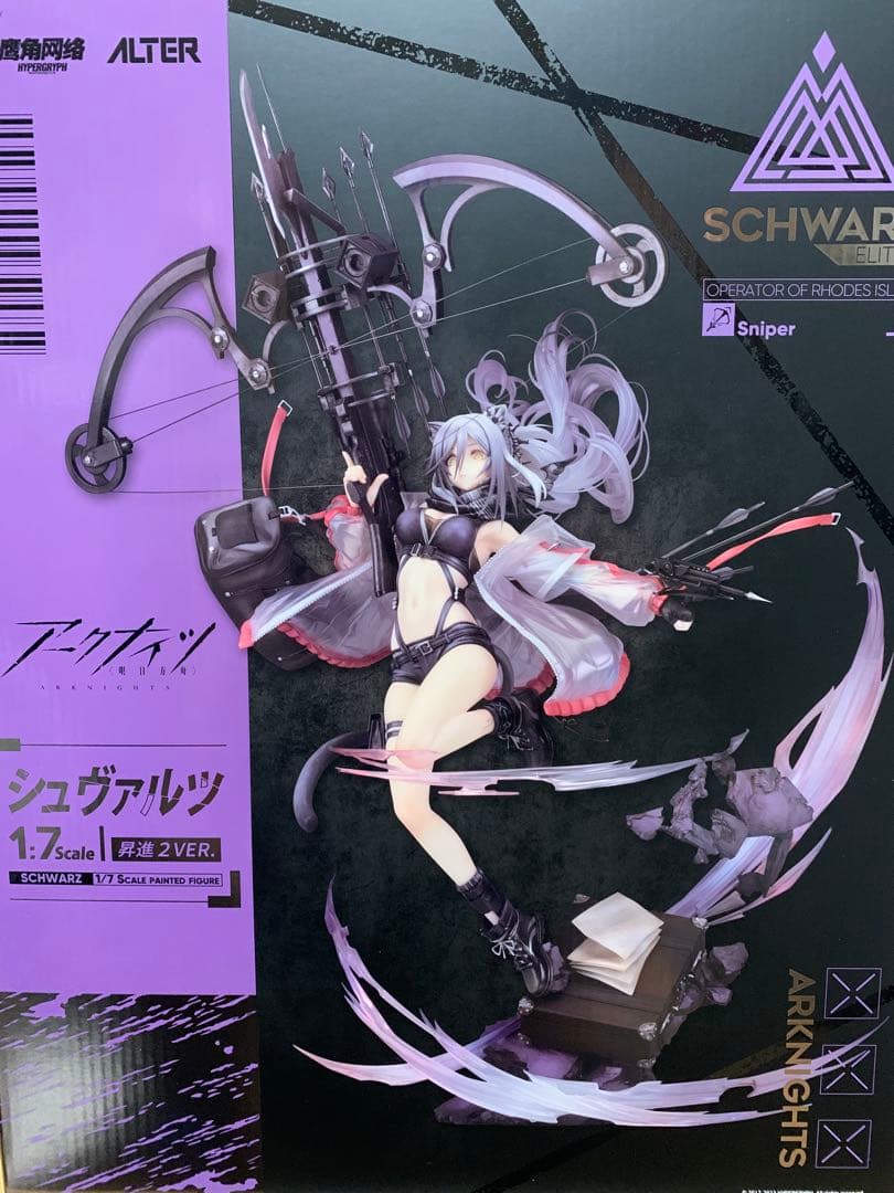 アークナイツ シュヴァルツ 昇進2Ver. 1/7 完成品フィギュア[アルター]