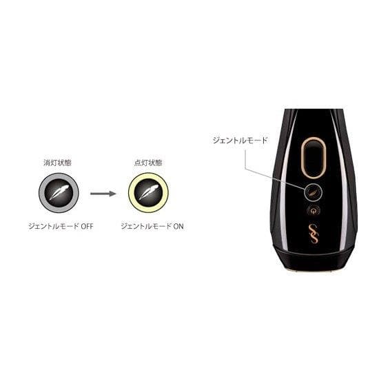 【期間限定値下げ！】スムーズスキンGOLD【新品同様・展示品】