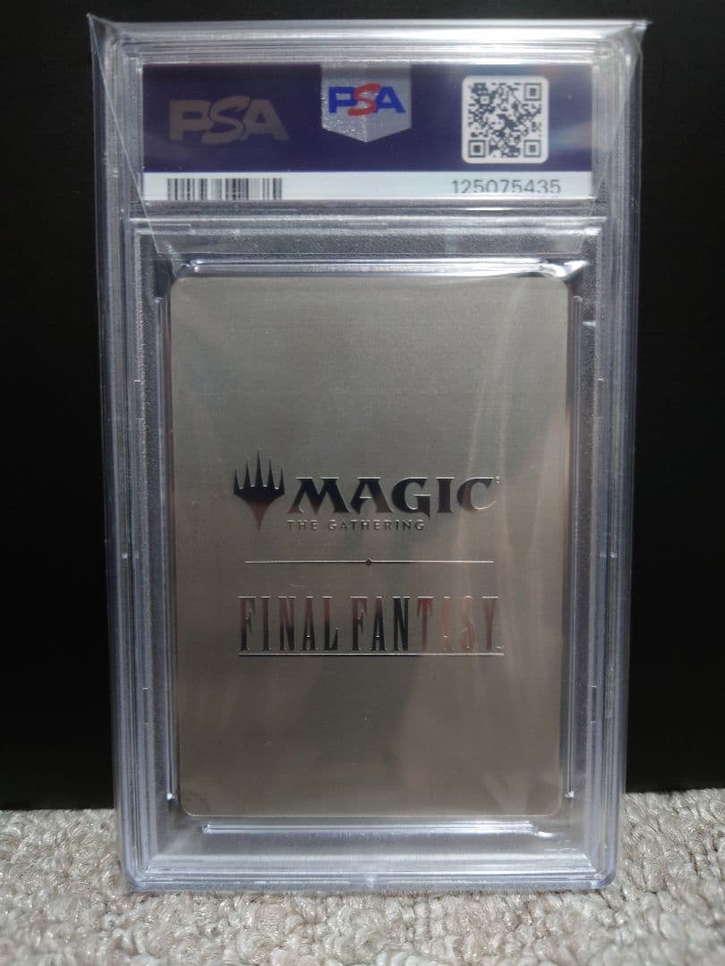 PSA9　FF　MTG　マジック大戦祭　2025　ステンレストークン　セフィロス